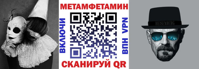 где продают наркотики  Любим  Amphetamine 97% 