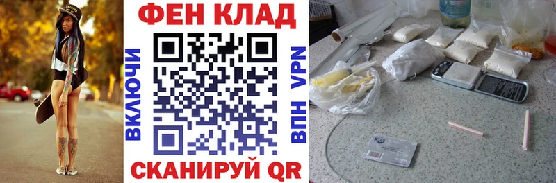 АМФЕТАМИН VHQ Любим