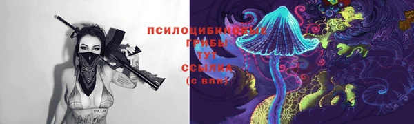 амфетамин Белоозёрский