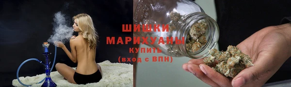 амфетамин Белоозёрский