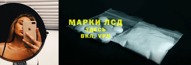 ALPHA-PVP Беломорск