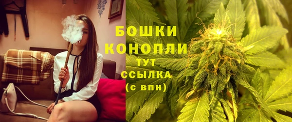 амфетамин Белоозёрский