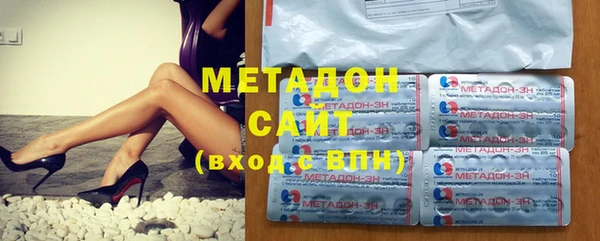 амфетамин Белоозёрский