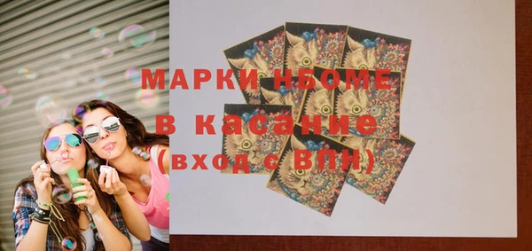 амф Гвардейск