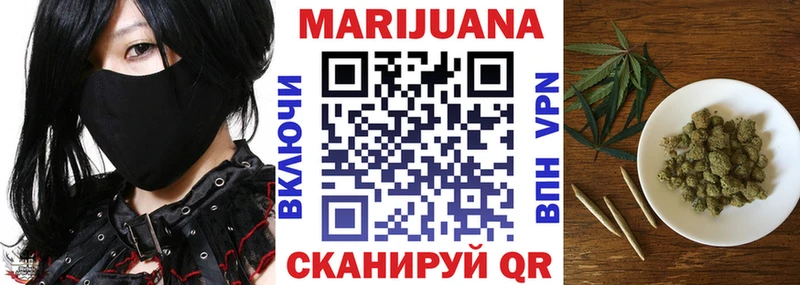 Конопля Bruce Banner где продают наркотики блэк спрут ссылка Любим